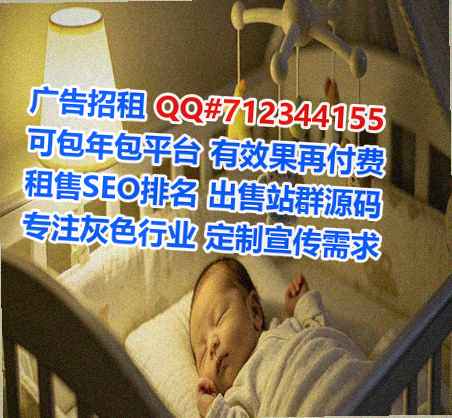广信IVF文化传媒公司